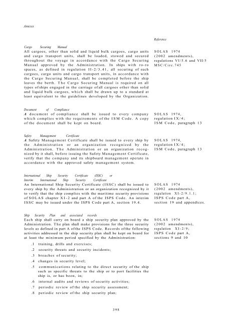 Solas Consolidated Edition 2009.pdf