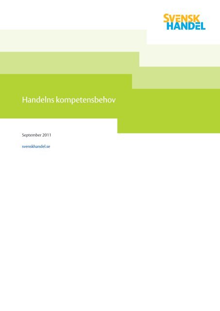 Handelns Kompetensbehov