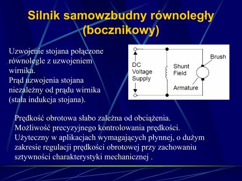 Silniki prÄdu staÅego