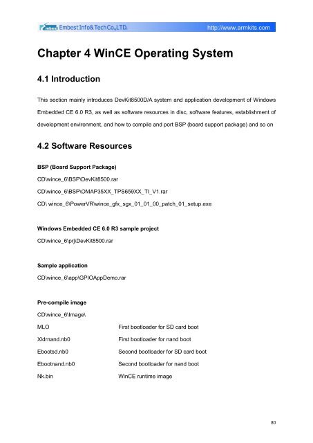 DevKit8500D/A User Manual - DMCS Pages for Students