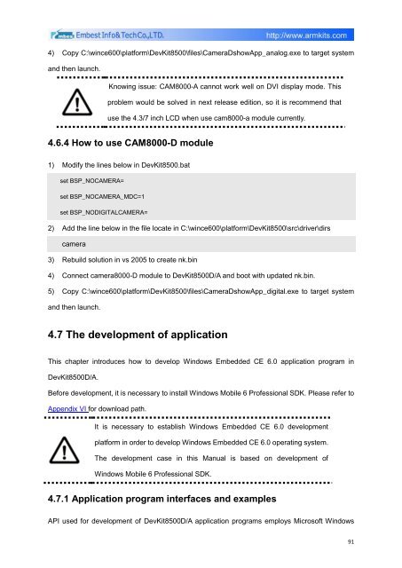 DevKit8500D/A User Manual - DMCS Pages for Students