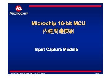 Input Capture - Microchip Taiwan