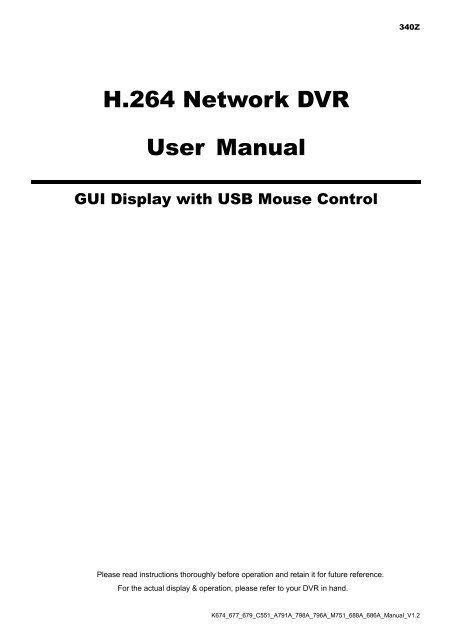 H.264 Network DVR User Manual