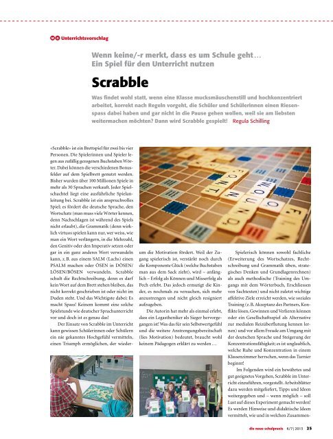 Scrabble - schulpraxis