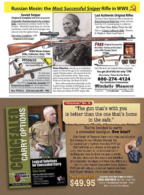 Guns 2012-08.pdf - Jeffersonian