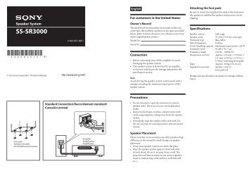 Sony SS-SR3000P - Instructions