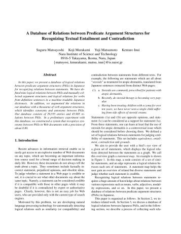 A Database of Relations between Predicate Argument Structures for ...
