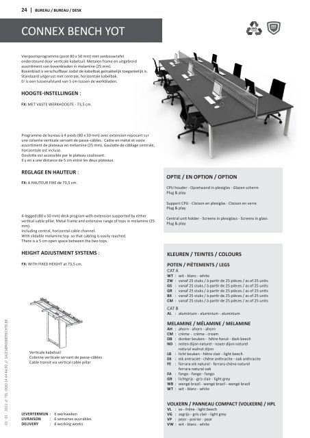 oFFice FUrNiTUre - Arterior Design