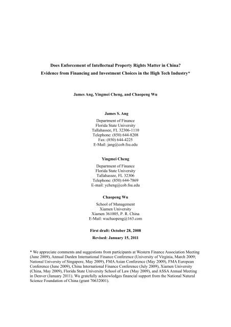 Does Enforcement of Intellectual Property Rights Matter in China ...