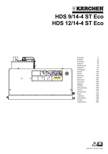 HDS 9/14-4 ST Eco HDS 12/14-4 ST Eco - Mir-Karcher.ru