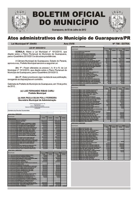 Escola de Governo adota o AVA para capacitar servidores públicos