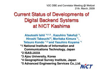 Current Status of Developments of Digital Backend Systems at NICT ...