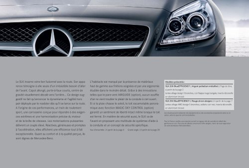 designo - Mercedes-Benz France