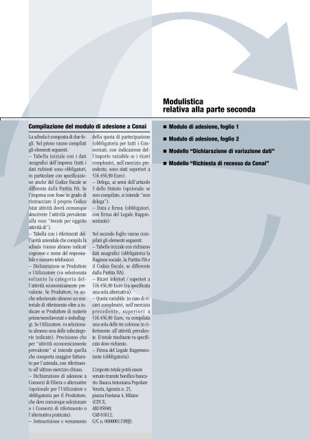 scarica file .pdf - Ilconsulto.it