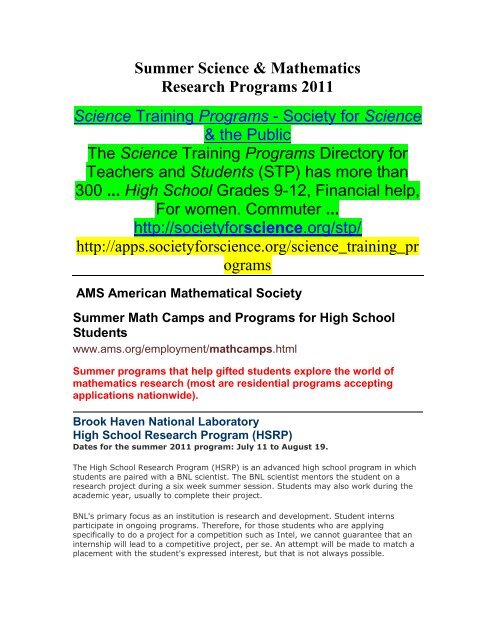 math research programs for high school students