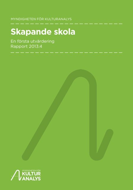 Skapande-skola-En-första-utvärdering