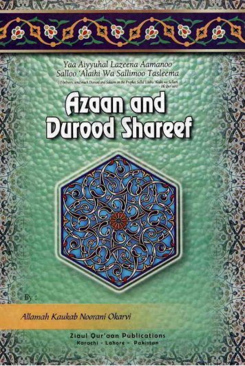 Azan & Durood Shareef.pdf - NafseIslam