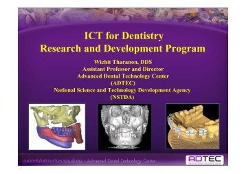 ICT for Dentistry Research and Development Program