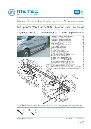 MB Sprinter / VW Crafter 2007- (base 3665; 4325) Art. 818600