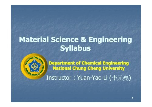 Material Science & Engineering Syllabus