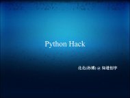 Python Hack