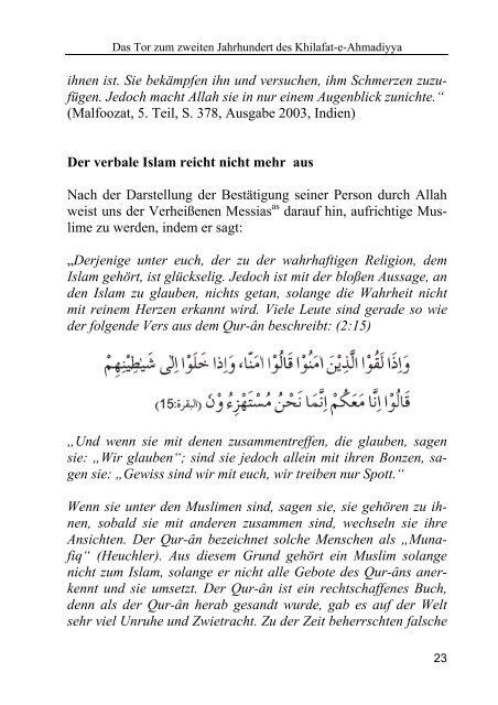 Hadhrat Mirza Masroor Ahmad - Ahmadiyya Muslim Jamaat Schweiz