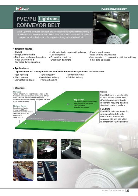 conveyor belt - drivesystem.ru