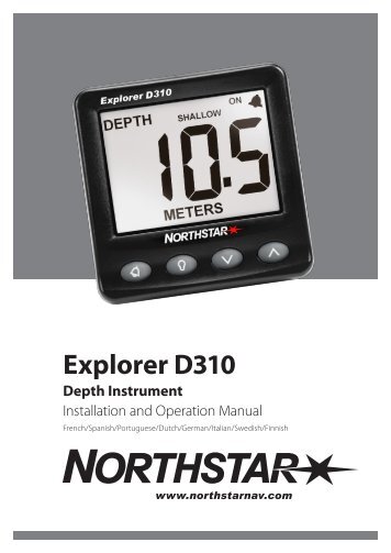 Explorer D310 - Northstar