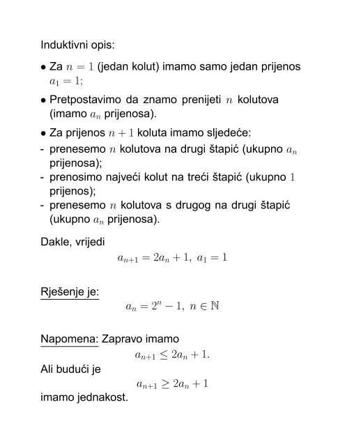 Rekurzivne relacije - FESB