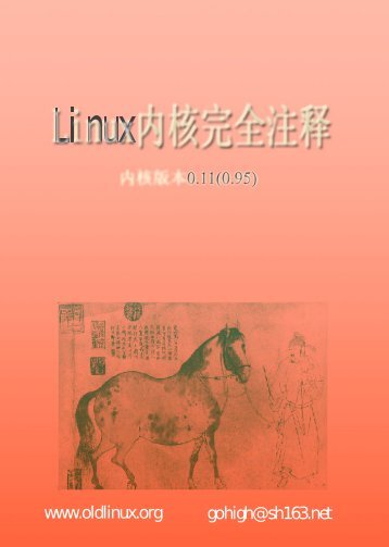 linux - Oldlinux.org