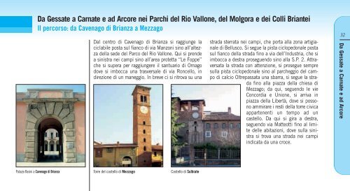 Itinerari turistici in bicicletta - VisitBrianza