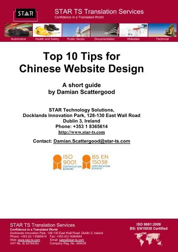 Top 10 Tips for Chinese Website Design - STAR Translation