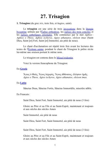 Chant Invocation Esprit Saint