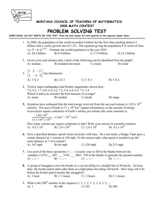 Problem solving test mctm