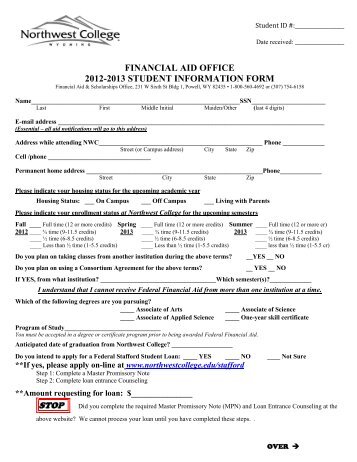 supplemental student information form - Northwest College