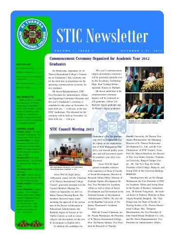 STIC Newsletter