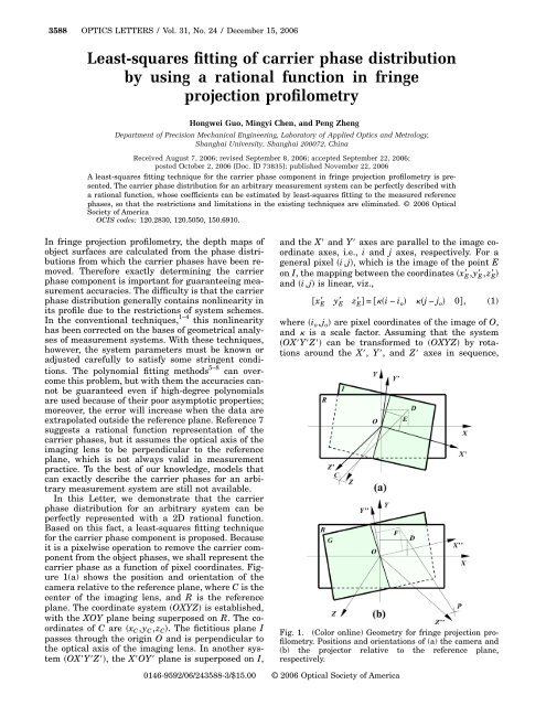 Least-squares fitting of carrier phase distribution by using a rational ...