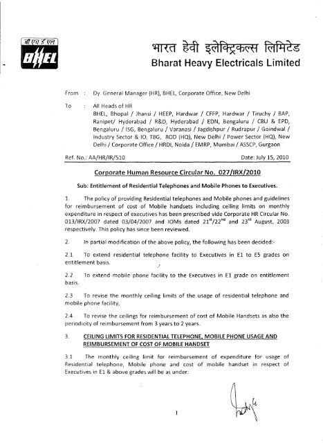 Corporate Circular about Mobile Handsets entitlement - BHEL Bhopal