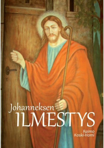 Johanneksen Ilmestys (lyhennelmä esite)