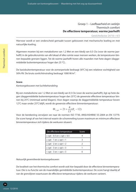 handleiding 'Waardering van kantoorgebouwen' - Vlaanderen