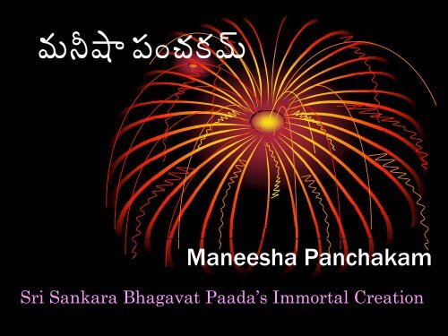 Maneesha panchakam.pdf - drsarma.in