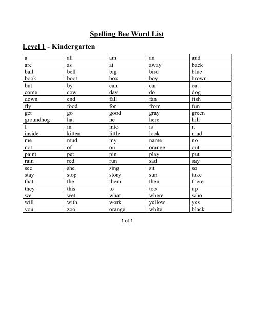 Spelling Bee Word List Level 1 - Kindergarten - Al-Iman School
