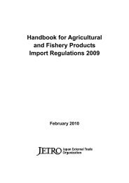 Handbook for Agricultural and Fishery Products Import Regulations ...