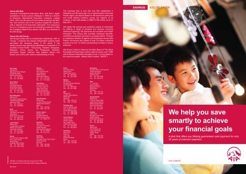 We help you save smartly to achieve your financial goals - AIA