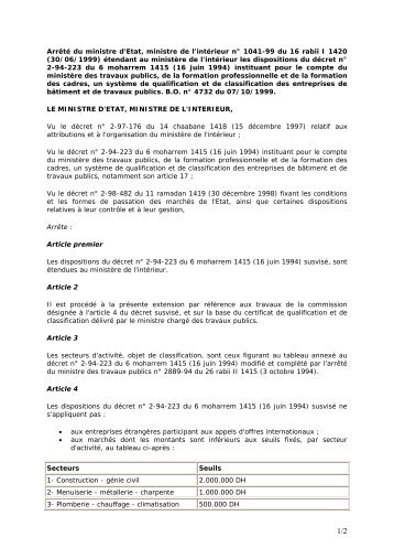 ArrÃªtÃ© du ministre de l'intÃ©rieur nÂ° 1041-99 du 30-06-1999 Ã©tendant ...