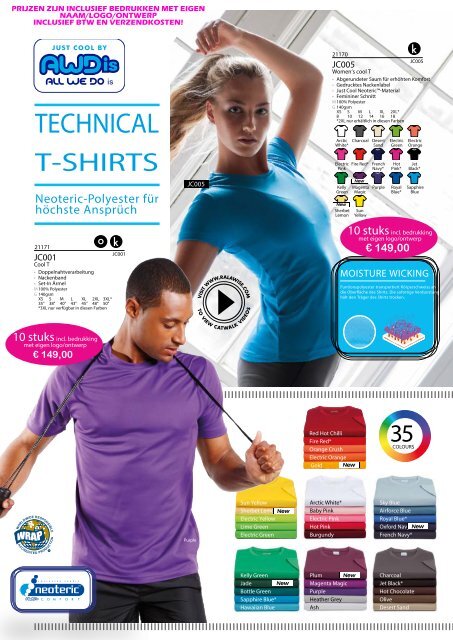 Sport Fitness Teamwear 2015