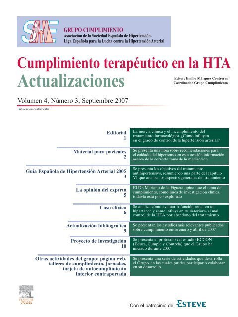 Ehs pautas hipertensión europea
