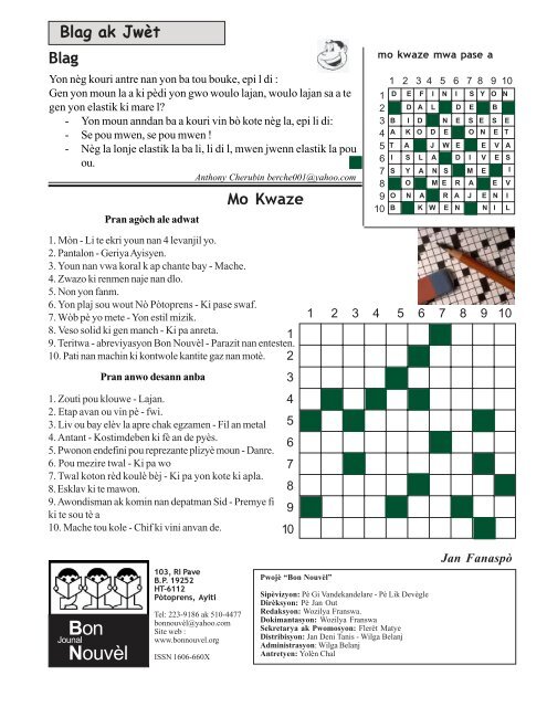 layout jen 2009 - Bon NouvÃ¨l 1967 â 2010