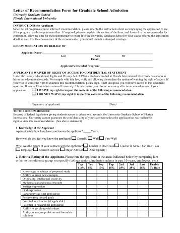 rutgers essay
