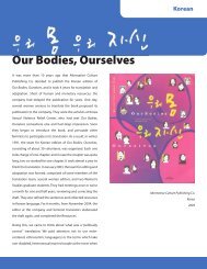 Read the Preface (PDF) - Our Bodies Ourselves